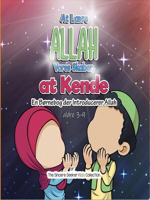 cover image of At Lære Allah, Vores Skaber, at Kende